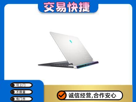镇巴县家电回收电脑.jpg