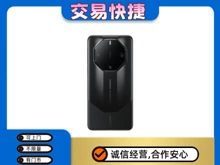 镇巴县家电回收手机.jpg