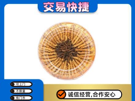 镇巴县高价回收虫草礼盒