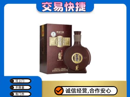 镇巴县名酒回收习酒.jpg