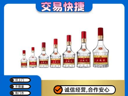 镇巴县名酒回收五粮液礼盒.jpg