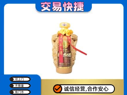 镇巴县茅台回收年份酒瓶.jpg