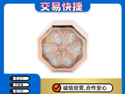 镇巴县礼品回收燕窝礼盒.jpg